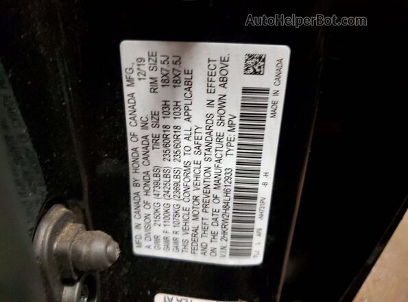 2HKRW2H84LH612933 2020 HONDA CR-V Черный Вид подкапотного пространства