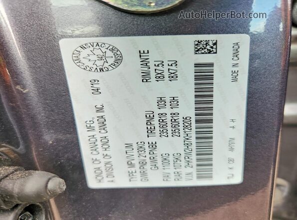 2HKRW2H87KH128205 2019 HONDA CR-V Серый Панорамный вид салона 360°