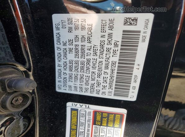 2HKRW2H91HH612582 2017 HONDA CR-V Black Engine compartment view