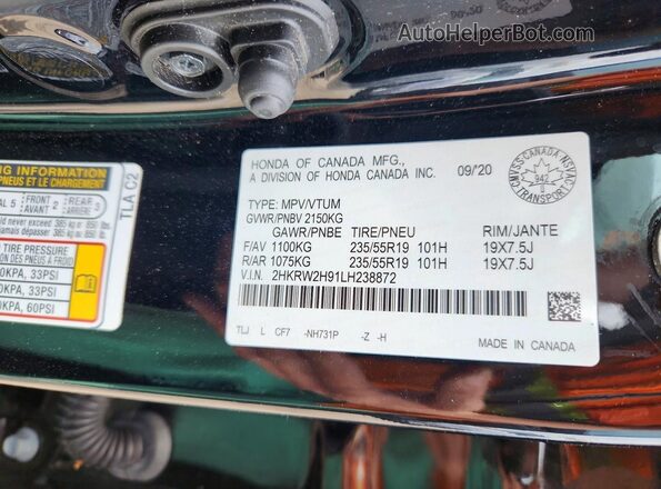 2HKRW2H91LH238872 2020 HONDA CR-V Черный Вид наклейки с VIN-кодом