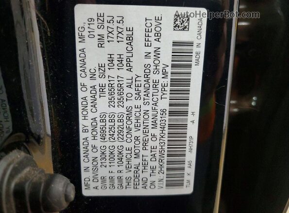2HKRW5H37KH403156 2019 HONDA CR-V Черный Вид наклейки с VIN-кодом