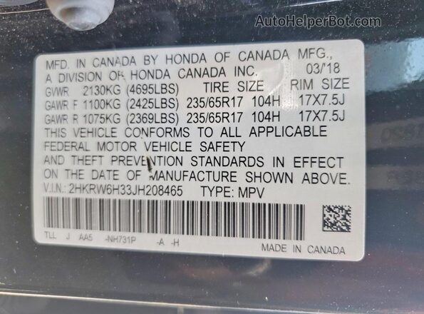 2HKRW6H33JH208465 2018 HONDA CR-V Черный Вид наклейки с VIN-кодом