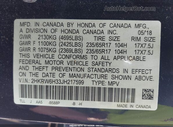 2HKRW6H33JH217599 2018 HONDA CR-V Blue ძრავის განყოფილების ხედი