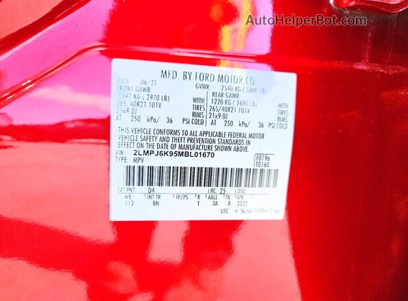 2LMPJ6K95MBL01670 2021 LINCOLN NAUTILUS Red Панорамний вид салону 360°