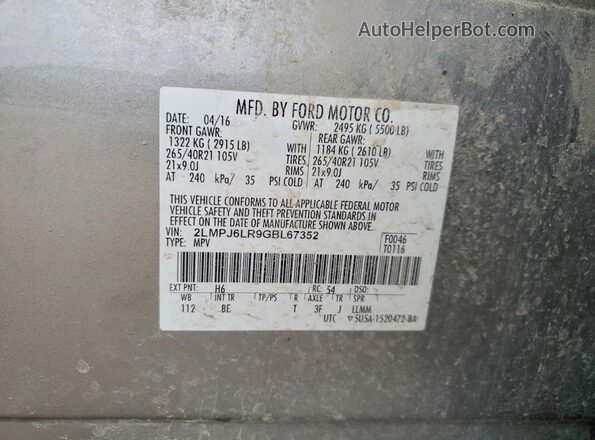 2LMPJ6LR9GBL67352 2016 LINCOLN MKX Silver სალონის 360-გრადუსიანი ხედი
