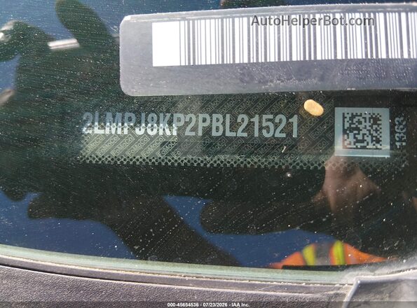 2LMPJ8KP2PBL21521 2023 LINCOLN NAUTILUS Серый Вид подкапотного пространства
