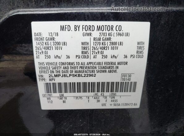 2LMPJ8LP5KBL22962 2019 LINCOLN NAUTILUS Черный Вид подкапотного пространства
