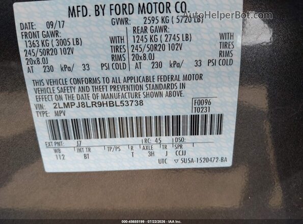 2LMPJ8LR9HBL53738 2017 LINCOLN MKX Gray ძრავის განყოფილების ხედი