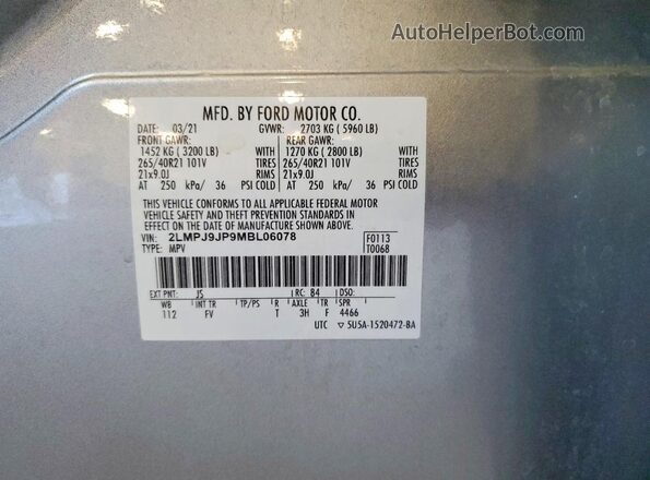 2LMPJ9JP9MBL06078 2021 LINCOLN NAUTILUS Silver Widok wnętrza 360 stopni