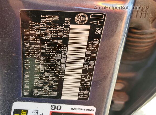 2T1BURHE0HC828357 2017 TOYOTA COROLLA Gray ძრავის განყოფილების ხედი