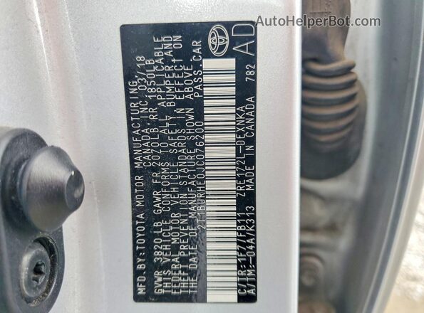 2T1BURHE0JC076200 2018 TOYOTA COROLLA Silver Engine compartment view