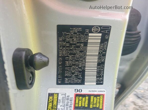 2T1BURHE2GC554030 2016 TOYOTA COROLLA Silver ძრავის განყოფილების ხედი