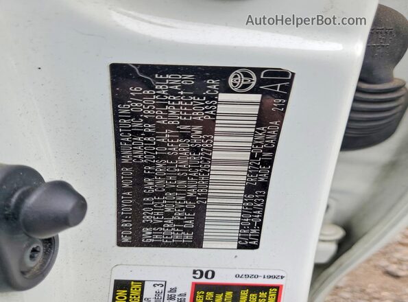 2T1BURHE2GC727853 2016 TOYOTA COROLLA Белый Вид подкапотного пространства