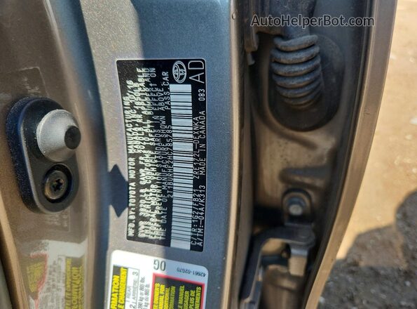 2T1BURHE2HC785785 2017 TOYOTA COROLLA Gray ძრავის განყოფილების ხედი