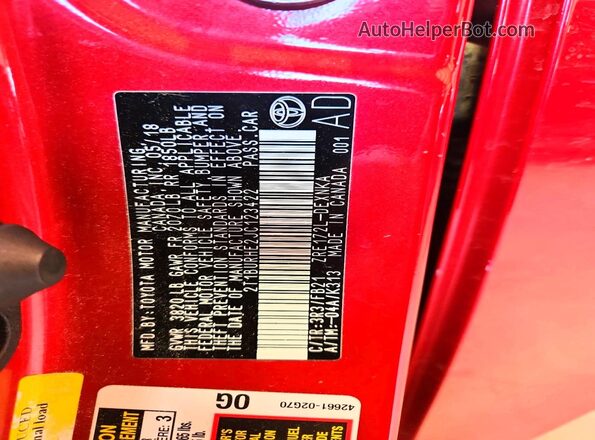 2T1BURHE2JC123422 2018 TOYOTA COROLLA Red Widok komory silnika