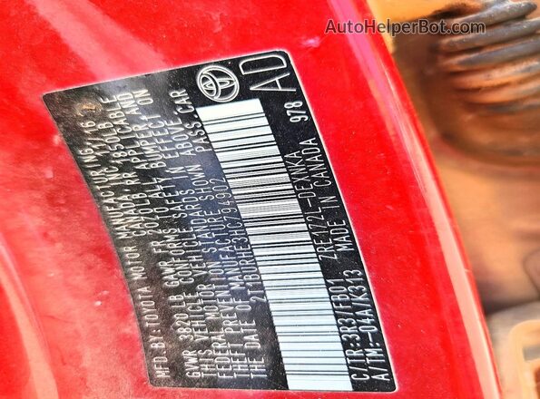 2T1BURHE3HC794902 2017 TOYOTA COROLLA Red ძრავის განყოფილების ხედი