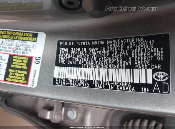 2T1BURHE3HC938030 2017 TOYOTA COROLLA Brown Vista del compartimento del motor