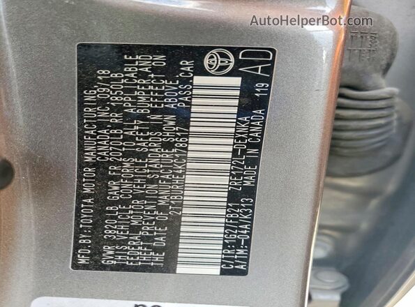 2T1BURHE4KC178617 2019 TOYOTA COROLLA Tan Շարժիչի բաժամունքի տեսք