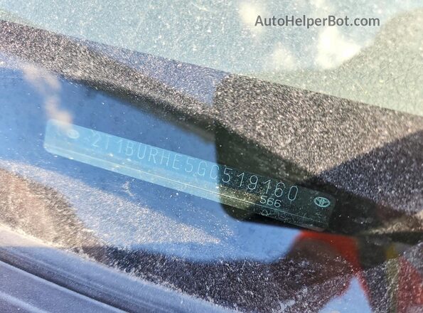 2T1BURHE5GC519160 2016 TOYOTA COROLLA Серебряный Вид подкапотного пространства