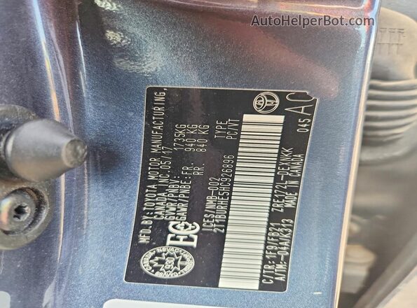 2T1BURHE5HC926896 2017 TOYOTA COROLLA Серый Вид подкапотного пространства