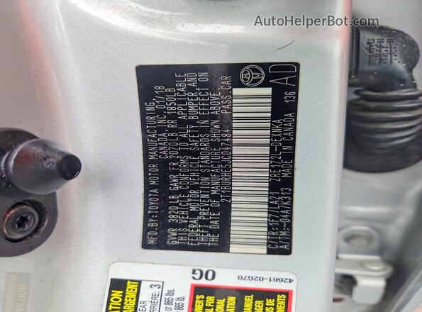 2T1BURHE5JC047484 2018 TOYOTA COROLLA Silver ძრავის განყოფილების ხედი