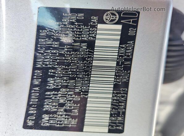 2T1BURHE5JC056377 2018 TOYOTA COROLLA Серебряный Вид подкапотного пространства