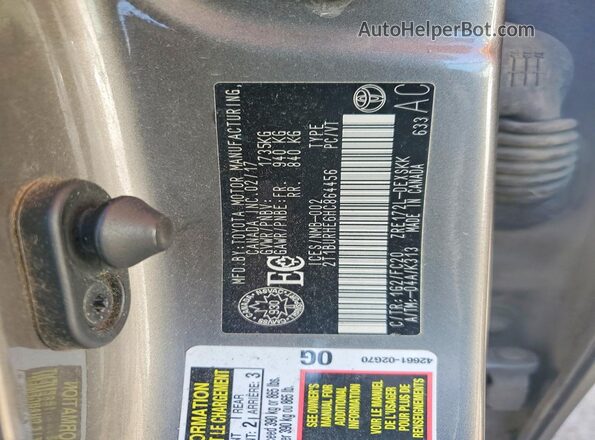 2T1BURHE6HC864456 2017 TOYOTA COROLLA Бежевый Вид подкапотного пространства