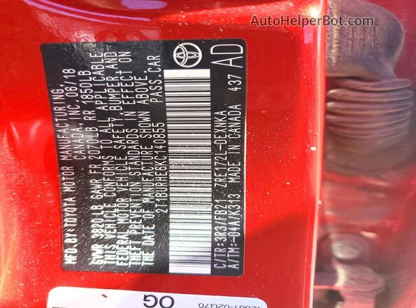 2T1BURHE6KC140855 2019 TOYOTA COROLLA Красный Вид подкапотного пространства