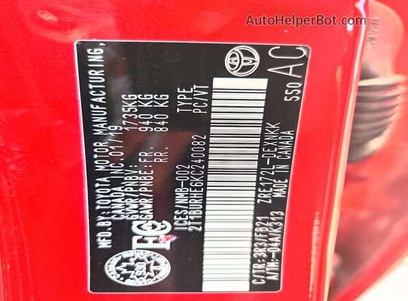2T1BURHE6KC240082 2019 TOYOTA COROLLA Red Engine compartment view