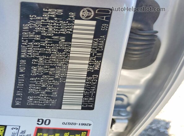 2T1BURHE7GC579070 2016 TOYOTA COROLLA Серебряный Вид подкапотного пространства