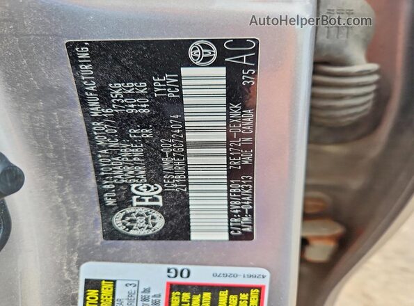 2T1BURHE7GC724074 2016 TOYOTA COROLLA Tan Вид підкапотного простору