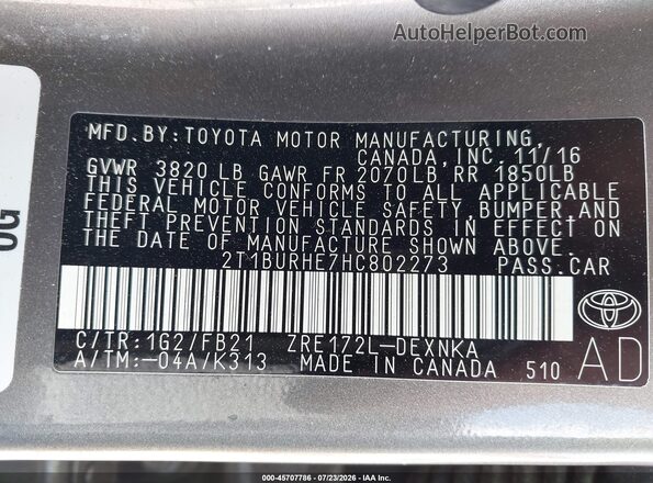 2T1BURHE7HC802273 2017 TOYOTA COROLLA Коричневый Вид подкапотного пространства