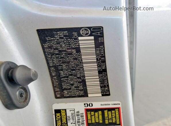 2T1BURHE8GC546935 2016 TOYOTA COROLLA Silver Вид підкапотного простору
