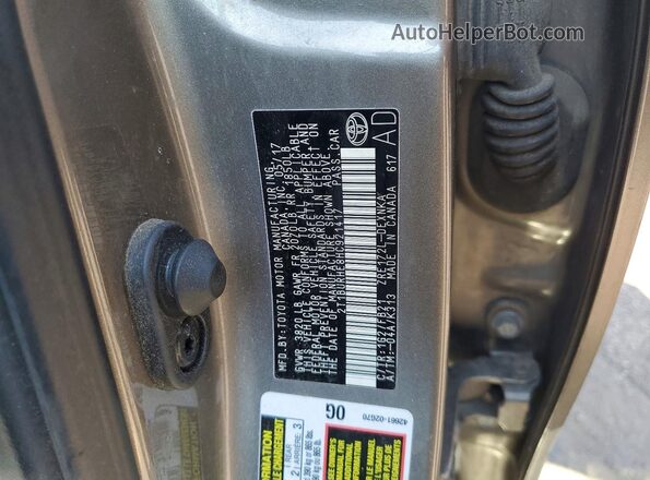 2T1BURHE8HC921417 2017 TOYOTA COROLLA Gray Вид підкапотного простору