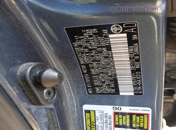 2T1BURHE9HC941448 2017 TOYOTA COROLLA Синий Вид подкапотного пространства