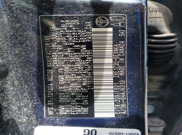 2T1BURHEXHC768295 2017 TOYOTA COROLLA Black Вид підкапотного простору
