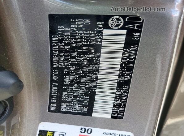 2T1BURHEXHC807516 2017 TOYOTA COROLLA Gray Vista del compartimento del motor