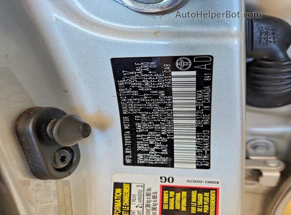 2T1BURHEXHC914646 2017 TOYOTA COROLLA Silver Շարժիչի բաժամունքի տեսք