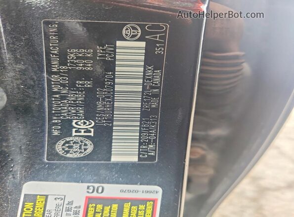 2T1BURHEXJC079704 2018 TOYOTA COROLLA Черный Вид подкапотного пространства