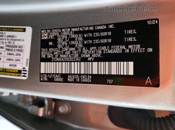 2T2ADCAZXSCO22342 2025 LEXUS NX Tan Widok wnętrza 360 stopni