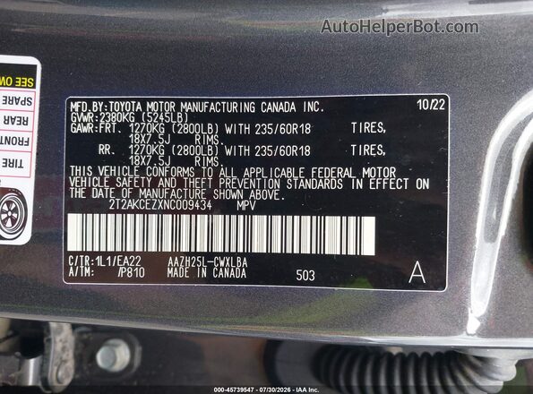 2T2AKCEZXNC009434 2022 LEXUS NX 350H Серый Вид подкапотного пространства