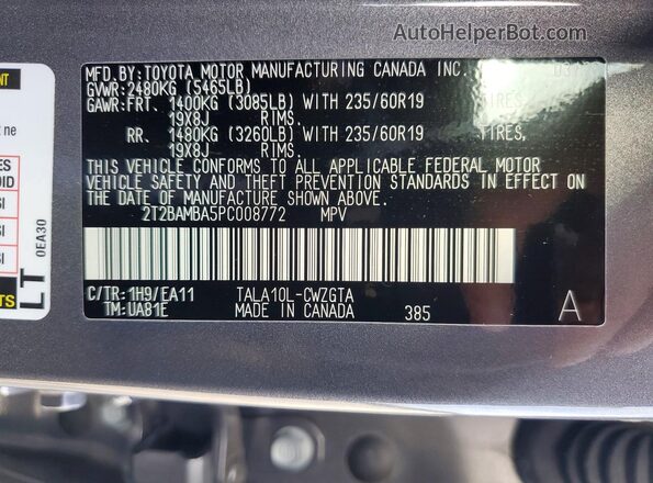 2T2BAMBA5PC008772 2023 LEXUS RX Серый Вид наклейки с VIN-кодом