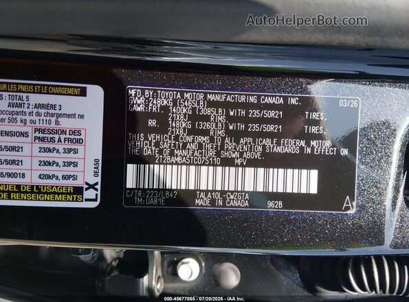 2T2BAMBA5TC075110 2026 LEXUS RX 350 Черный Вид подкапотного пространства