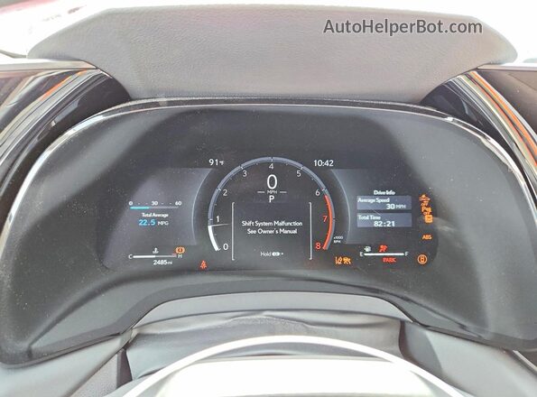 2T2BAMBAXTC072994 2026 LEXUS RX Бордовый Вид щитка приборов