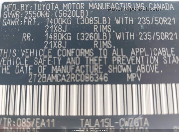 2T2BAMCA2RC086346 2024 LEXUS RX 350 White Engine compartment view