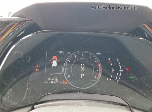 2T2BAMCA3PC020112 2023 LEXUS RX Синий Вид щитка приборов