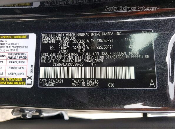 2T2BAMCA3SC098429 2025 LEXUS RX Черный Вид наклейки с VIN-кодом