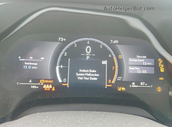 2T2BAMCA3TC143449 2026 LEXUS RX Orange Widok zestawu wskaźników