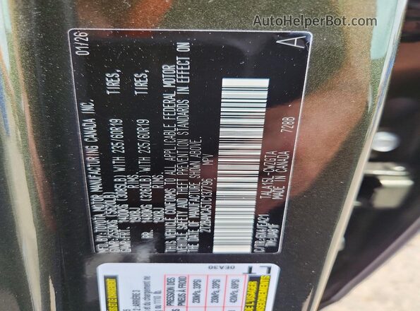 2T2BAMCA5TC137796 2026 LEXUS RX Зеленый Вид наклейки с VIN-кодом