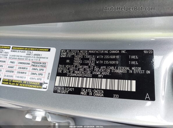 2T2BAMCA6RC046092 2024 LEXUS RX 350 Silver Engine compartment view